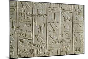 Tomb of Ramses II, Relief of Hieroglyphics Illustrating Litany of Ra from 19th Dynasty-null-Mounted Giclee Print
