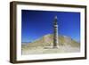 Tomb of Royal Family of Commagene, Hierothesion of Karakus, Turkey-null-Framed Giclee Print