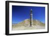 Tomb of Royal Family of Commagene, Hierothesion of Karakus, Turkey-null-Framed Giclee Print