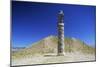 Tomb of Royal Family of Commagene, Hierothesion of Karakus, Turkey-null-Mounted Giclee Print