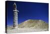 Tomb of Royal Family of Commagene, Hierothesion of Karakus, Turkey-null-Stretched Canvas