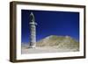 Tomb of Royal Family of Commagene, Hierothesion of Karakus, Turkey-null-Framed Giclee Print