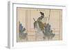 Tomoe, 1901-Tsukioka Kogyo-Framed Giclee Print