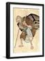 Tongue Cutting Sparrow-Taiso Yoshitoshi-Framed Art Print