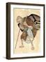 Tongue Cutting Sparrow-Taiso Yoshitoshi-Framed Premium Giclee Print