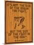 Wood Mount