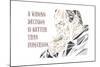 Tony Soprano-Cristian Mielu-Mounted Premium Giclee Print