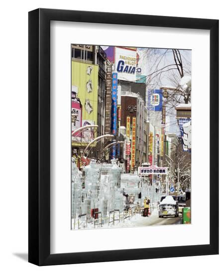 Premium Photographic Print, , large