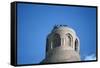 Top of the Minaret of the Great Mosque, Samarra, Iraq, 1977-Vivienne Sharp-Framed Stretched Canvas