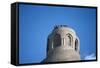 Top of the Minaret of the Great Mosque, Samarra, Iraq, 1977-Vivienne Sharp-Framed Stretched Canvas