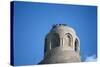 Top of the Minaret of the Great Mosque, Samarra, Iraq, 1977-Vivienne Sharp-Stretched Canvas