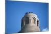 Top of the Minaret of the Great Mosque, Samarra, Iraq, 1977-Vivienne Sharp-Mounted Photographic Print