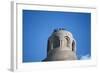 Top of the Minaret of the Great Mosque, Samarra, Iraq, 1977-Vivienne Sharp-Framed Photographic Print