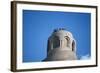 Top of the Minaret of the Great Mosque, Samarra, Iraq, 1977-Vivienne Sharp-Framed Photographic Print