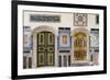 Topkapi Palace, Sultanahmet, Istanbul, Turkey-Ben Pipe-Framed Photographic Print