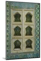 Topkapi Palace, the Harem-Guido Cozzi-Mounted Photographic Print