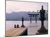 Tori, Miyajima, Honshu, Japan-Demetrio Carrasco-Mounted Photographic Print