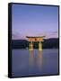 Tori, Miyajima, Honshu, Japan-Demetrio Carrasco-Framed Stretched Canvas