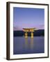 Tori, Miyajima, Honshu, Japan-Demetrio Carrasco-Framed Photographic Print