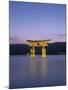 Tori, Miyajima, Honshu, Japan-Demetrio Carrasco-Mounted Photographic Print