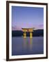 Tori, Miyajima, Honshu, Japan-Demetrio Carrasco-Framed Photographic Print