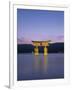 Tori, Miyajima, Honshu, Japan-Demetrio Carrasco-Framed Photographic Print