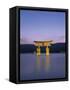 Tori, Miyajima, Honshu, Japan-Demetrio Carrasco-Framed Stretched Canvas