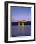 Tori, Miyajima, Honshu, Japan-Demetrio Carrasco-Framed Photographic Print