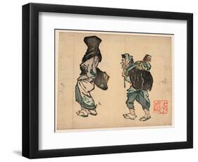 Tori No Machi No Kaimono-null-Framed Premium Giclee Print