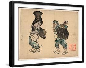 Tori No Machi No Kaimono-null-Framed Giclee Print