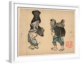 Tori No Machi No Kaimono-null-Framed Giclee Print