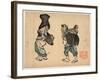 Tori No Machi No Kaimono-null-Framed Giclee Print