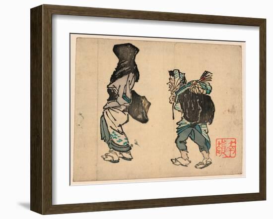 Tori No Machi No Kaimono-null-Framed Giclee Print