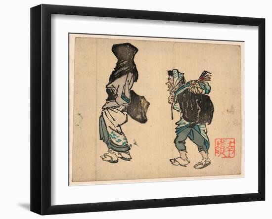 Tori No Machi No Kaimono-null-Framed Giclee Print