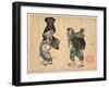 Tori No Machi No Kaimono-null-Framed Giclee Print