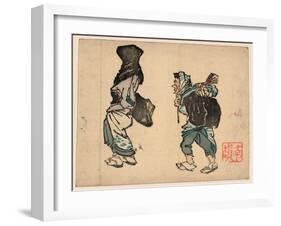 Tori No Machi No Kaimono-null-Framed Giclee Print