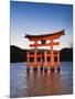 Torii Gate at the Itsukushima Jinga Shrine-Rudy Sulgan-Mounted Photographic Print