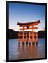 Torii Gate at the Itsukushima Jinga Shrine-Rudy Sulgan-Framed Photographic Print