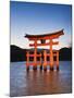 Torii Gate at the Itsukushima Jinga Shrine-Rudy Sulgan-Mounted Photographic Print