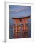 Torii Gate, Itsukushima Shrine, Miyajima Island, Honshu, Japan-null-Framed Photographic Print