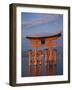 Torii Gate, Itsukushima Shrine, Miyajima Island, Honshu, Japan-null-Framed Photographic Print