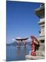 Torii Gate, Itsukushima Shrine, Miyajima Island, Honshu, Japan-null-Mounted Photographic Print