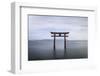 Torii Gate, Lake Biwa, Takashima, Shiga, Japan-Peter Adams-Framed Photographic Print