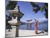 Torii Itsukushima Shrine, Miyajima Island, Japan-null-Mounted Premium Photographic Print