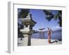 Torii Itsukushima Shrine, Miyajima Island, Japan-null-Framed Photographic Print