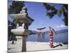 Torii Itsukushima Shrine, Miyajima Island, Japan-null-Mounted Photographic Print