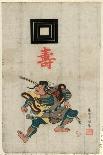 The Actor Ichikawa Benzo as the Page Kichisaburo, May 1766-Torii Kiyomitsu-Giclee Print