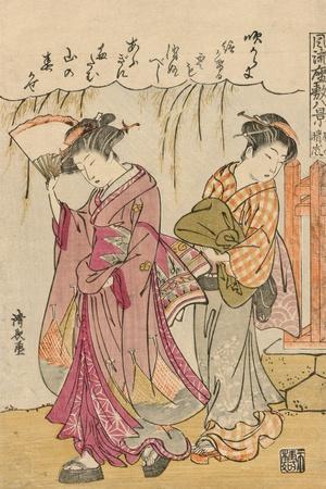 A Fan Suggesting a Dispersed Storm (Sensu No Seiran), C.1777