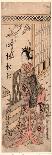 Iwai Hanshiro No Shirabyoshi-Torii Kiyotsune-Laminated Giclee Print