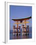 Torii of Itsukushima, Miyajima, Japan-null-Framed Premium Photographic Print
